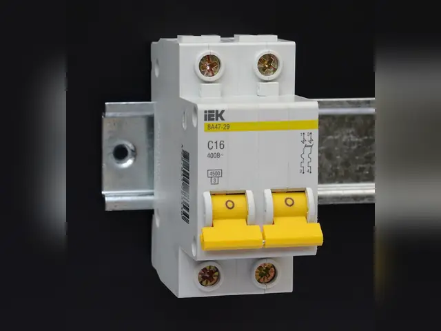 Interruptor termomagnético 2 * 16 (cj*6und) - Energo